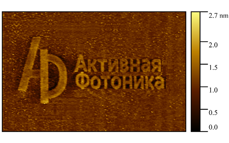 <p>Логотип &laquo;Активная фотоника&raquo;, сформированный методом локального анодного окисления кремниевой пластины.</p>