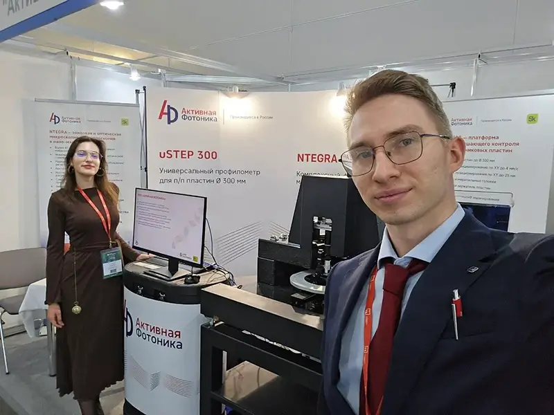 uSTEP 300 в действии: «Активная Фотоника» на ExpoElectronica 2025