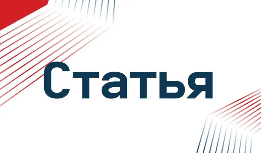 Статья о влиянии полировки алюминиевой фольги на морфологию мембран