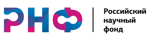 Мегагрант поможет создать новые составные киноформные линзы для рентгеновской оптики