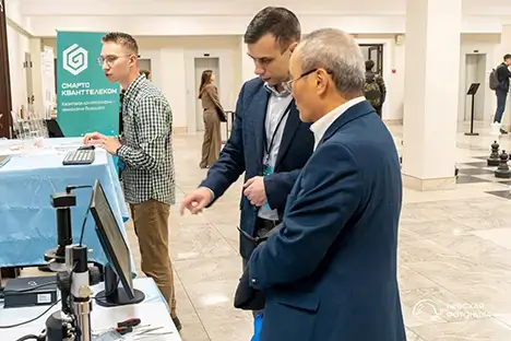 Завершилась конференция «Невская фотоника-2023»