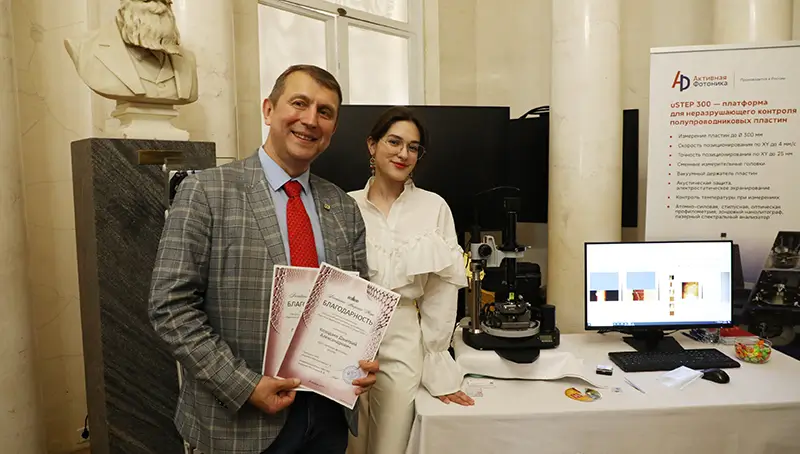 Юные физики и наномир: «Активная Фотоника» на церемонии РАН