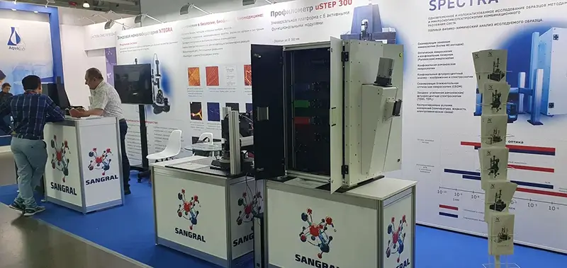 Передовой нанoанализ и метрология: решения НТ‑МДТ на Международной выставке в Крокус‑Экспо