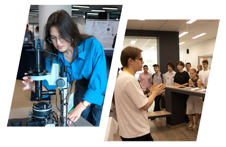 Благотворительность